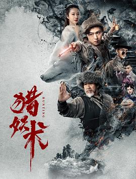 宋以宁